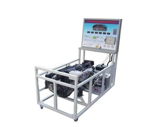 發(fā)動(dòng)機(jī)電控系統(tǒng)綜合實(shí)驗(yàn)臺