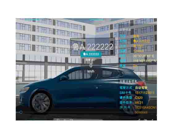 高教智能駕駛實(shí)訓(xùn):新時(shí)代下的專業(yè)培訓(xùn)創(chuàng)新